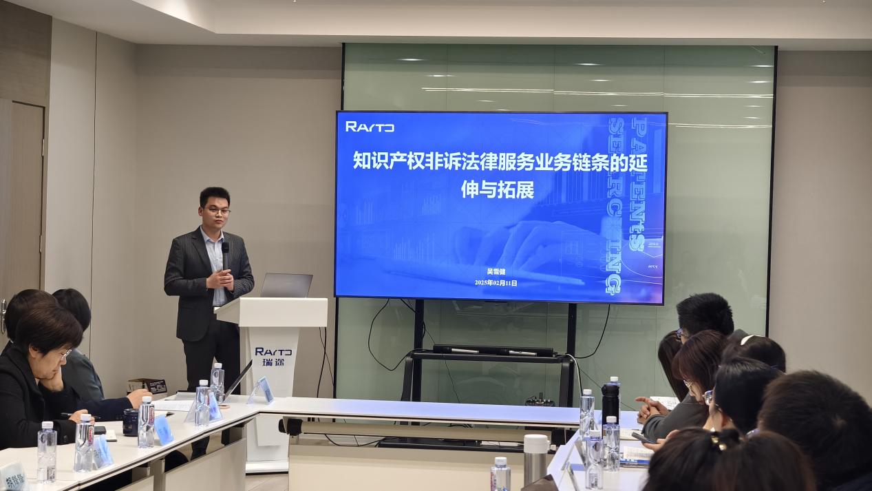 吴雪健