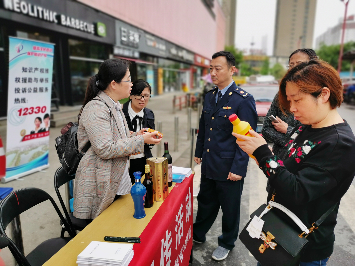 知问马鞍山团队积极参加知识产权周宣传活动